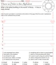 place the 'o' consonant 'e' spelling words in alphabetical order worksheet