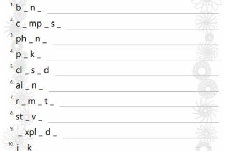 'o' Consonant 'e' Phonics Missing Letters Worksheet Image
