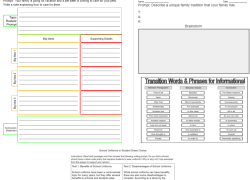 write tools reading passages and brainstorming guides image