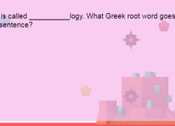 Prefixes and Suffixes Game